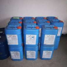 卓越品質(zhì)，共贏未來——化工產(chǎn)品銷售與產(chǎn)品展示一體化解決方案